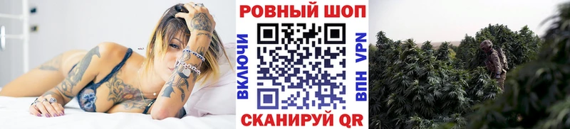 Наркота Карасук Alpha PVP МЕФ Гашиш Каннабис Кокаин