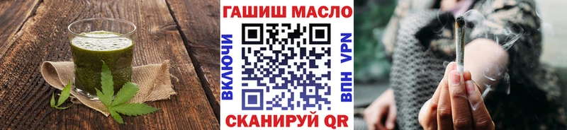 Еда ТГК марихуана  где купить наркоту  Карасук 