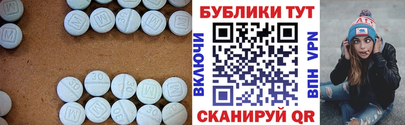 МЕГА tor  наркошоп  Карасук  Ecstasy 300 mg 