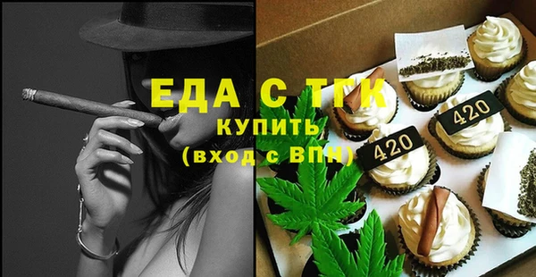ешки Балабаново