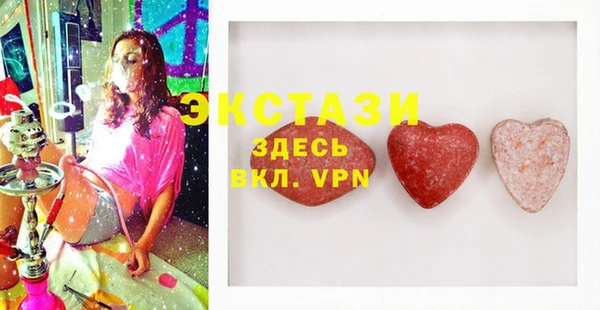 гашик Аркадак