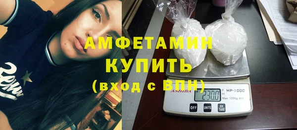 mix Горнозаводск