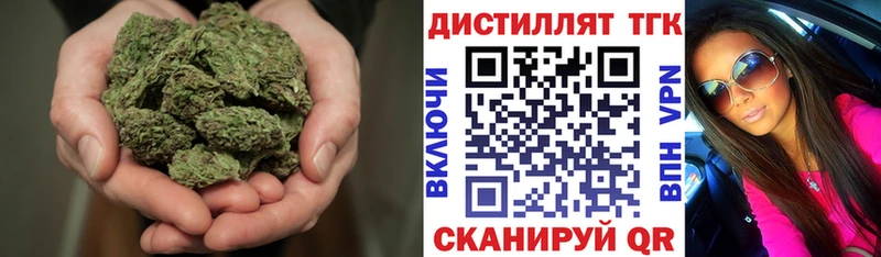 Дистиллят ТГК вейп  MEGA   Карасук  где купить наркотик 