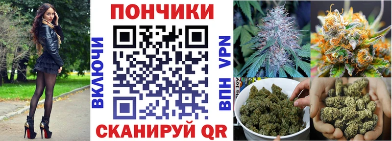 mega сайт  даркнет сайт  Карасук  Бошки Шишки White Widow 