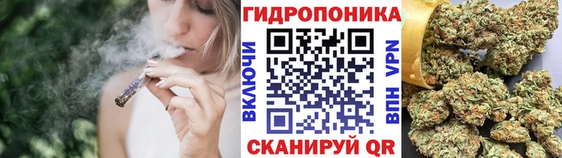 Канабис марихуана Карасук